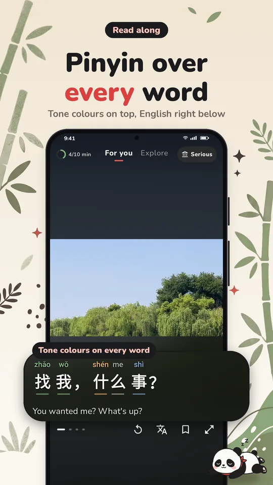 LanLan feed with tone-coloured pinyin over every word